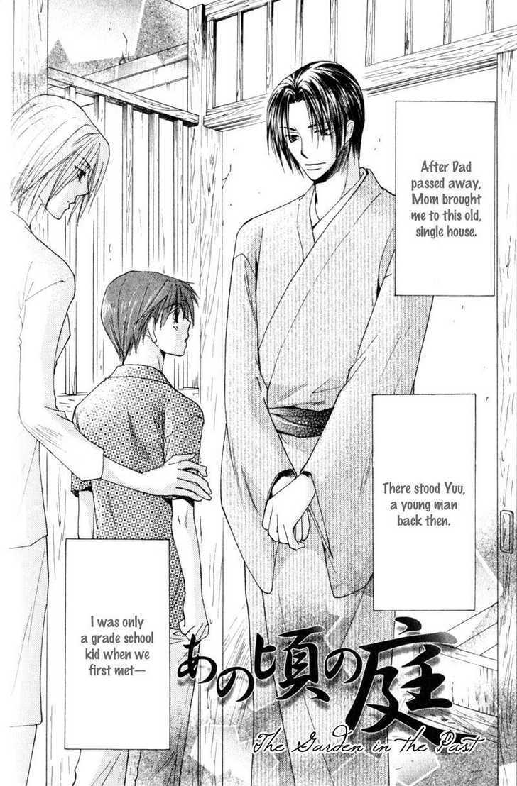 Juusha to Oresama Chapter 5 page 4 - Chapter 5