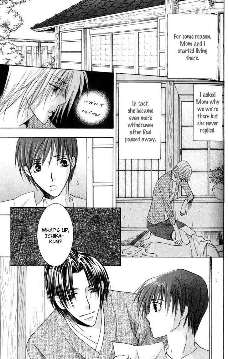 Juusha to Oresama Chapter 5 page 5 - Chapter 5