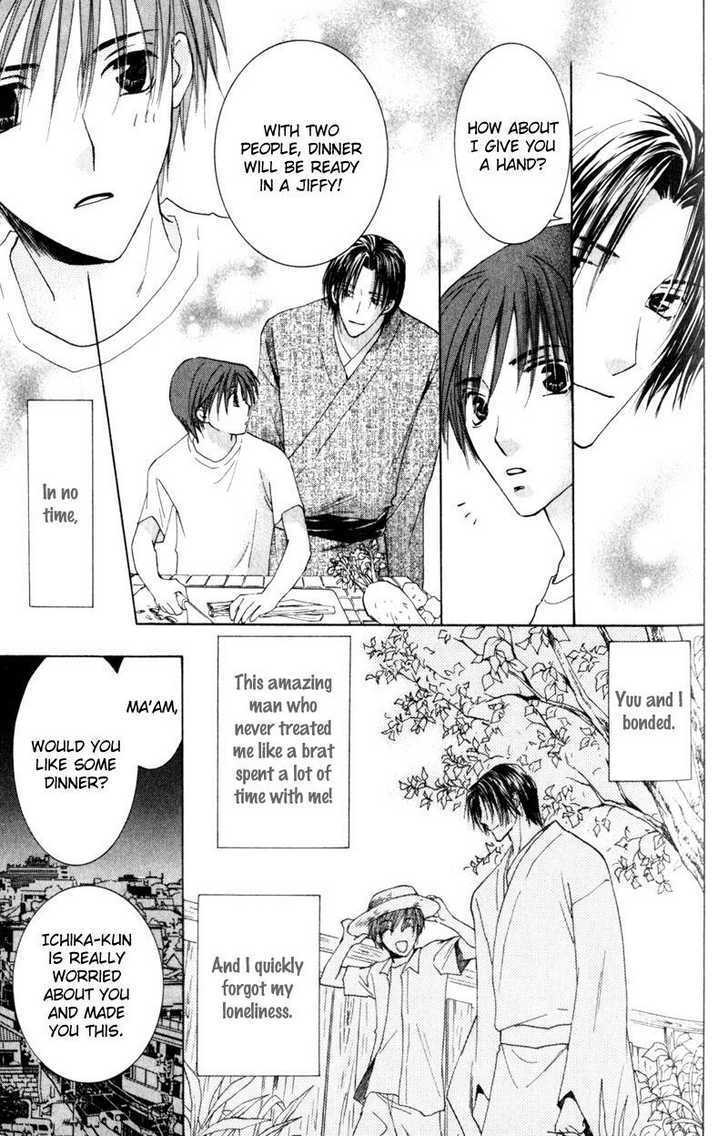 Juusha to Oresama Chapter 5 page 7 - Chapter 5