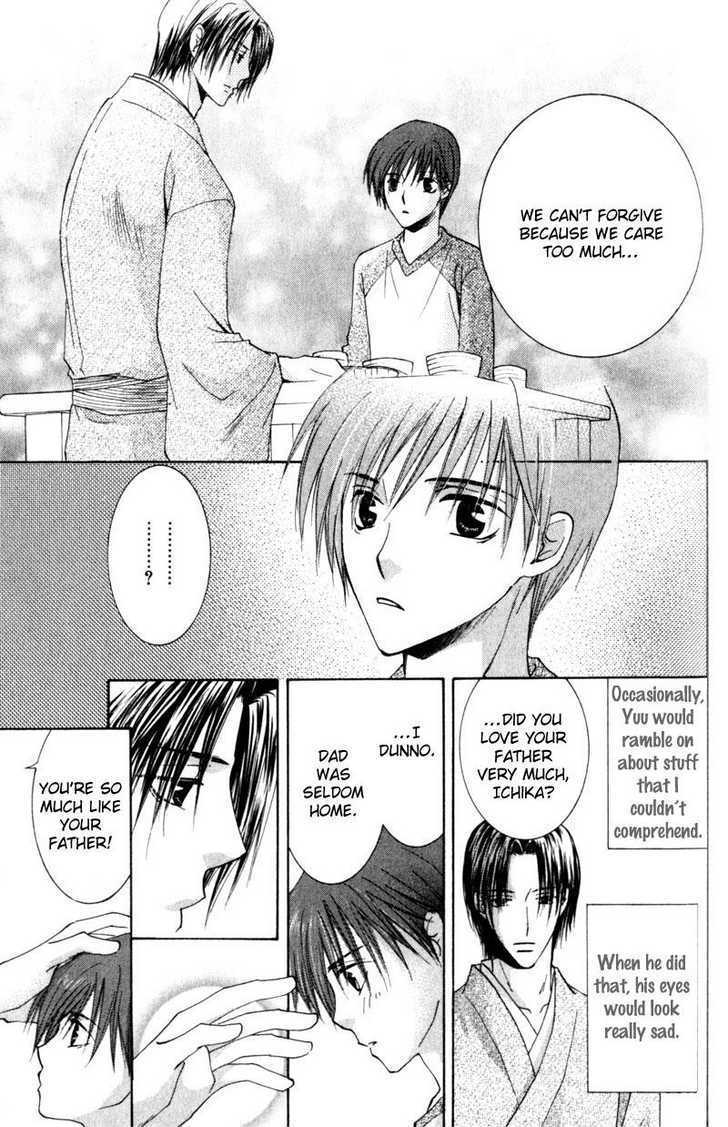 Juusha to Oresama Chapter 5 page 9 - Chapter 5