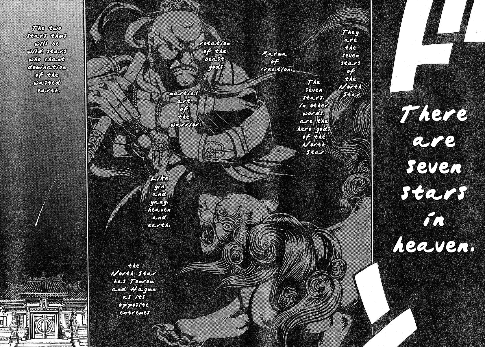 Juushin Enbu Chapter 1 page 29 - Chapter 1: Hagun Roars
