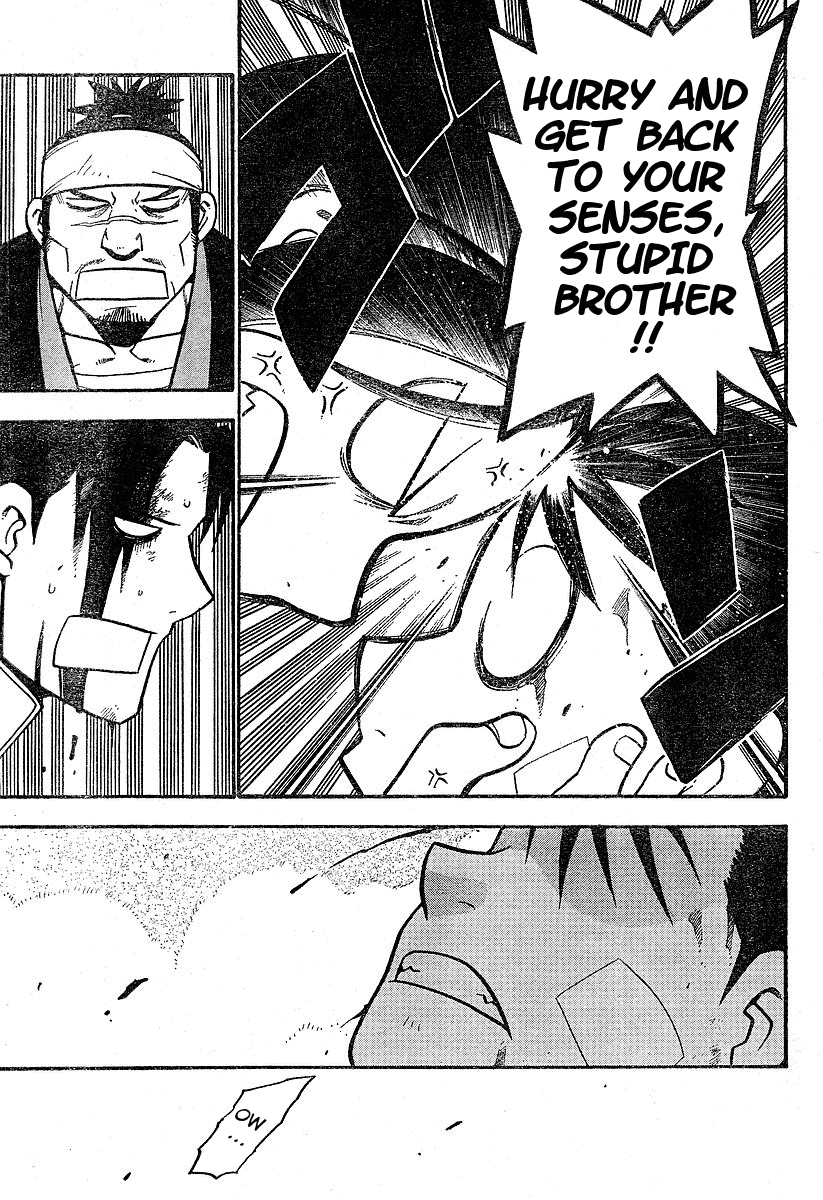 Juushin Enbu Chapter 1 page 52 - Chapter 1: Hagun Roars