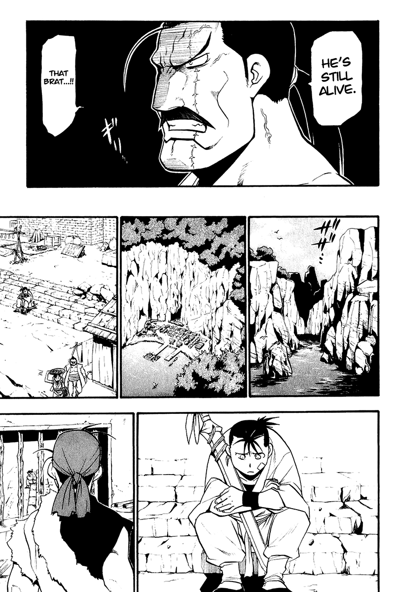 Juushin Enbu Chapter 10 page 11 - Chapter 10: The Lost People