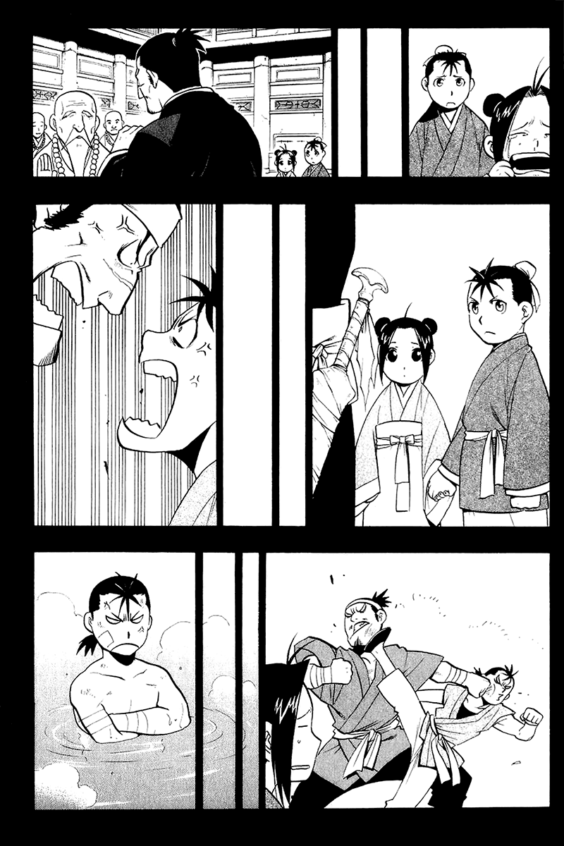 Juushin Enbu Chapter 10 page 19 - Chapter 10: The Lost People