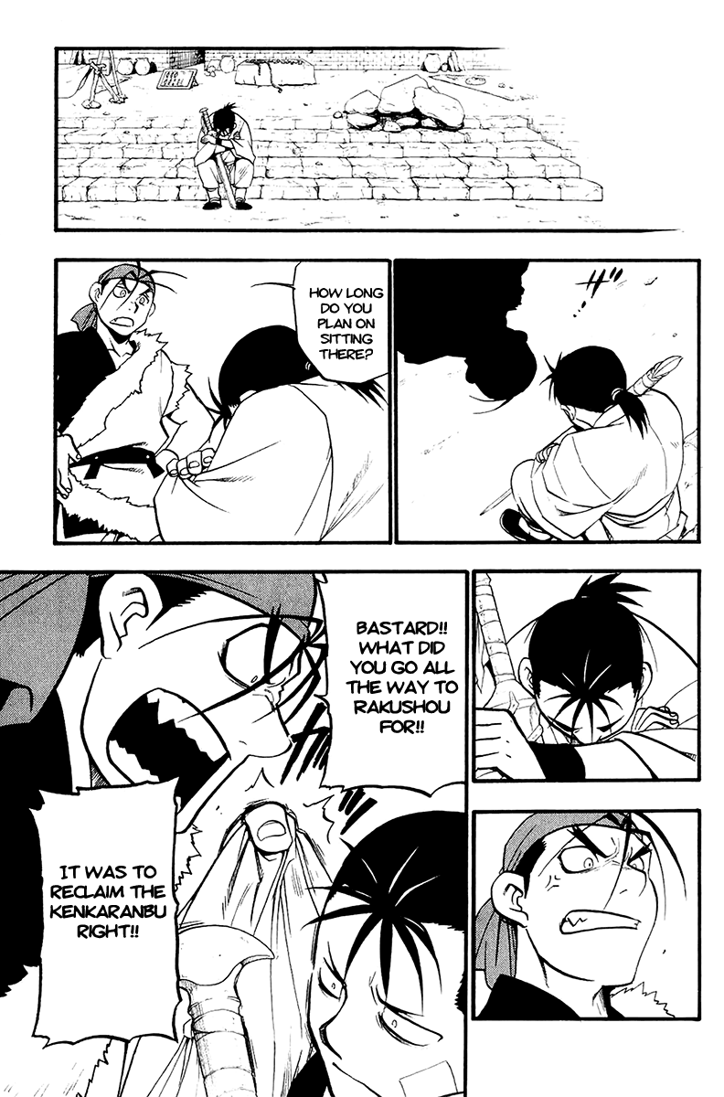 Juushin Enbu Chapter 10 page 21 - Chapter 10: The Lost People