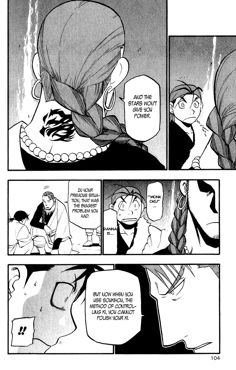 Juushin Enbu Chapter 10 page 24 - Chapter 10: The Lost People