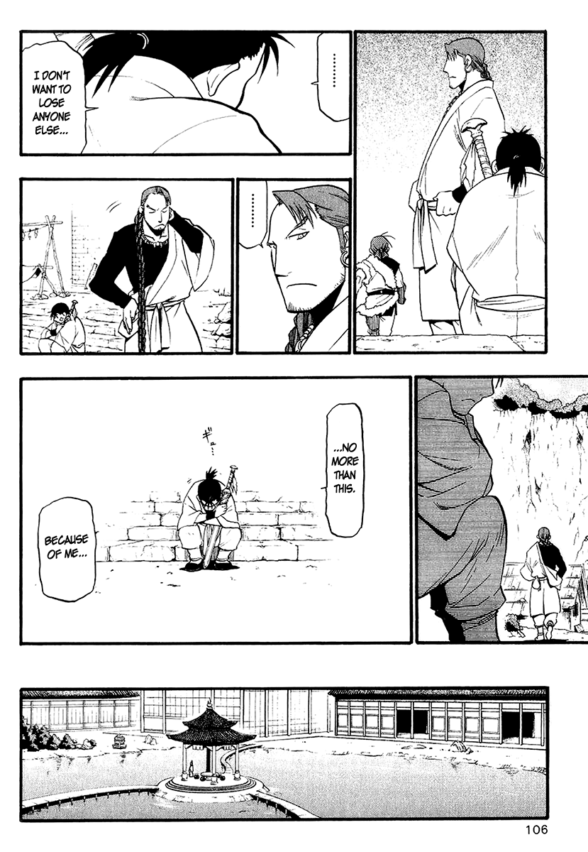 Juushin Enbu Chapter 10 page 26 - Chapter 10: The Lost People