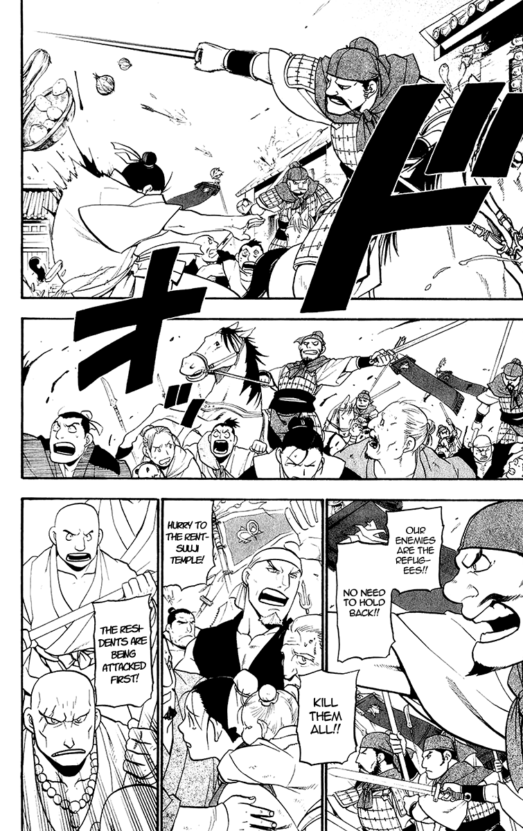 Juushin Enbu Chapter 10 page 30 - Chapter 10: The Lost People