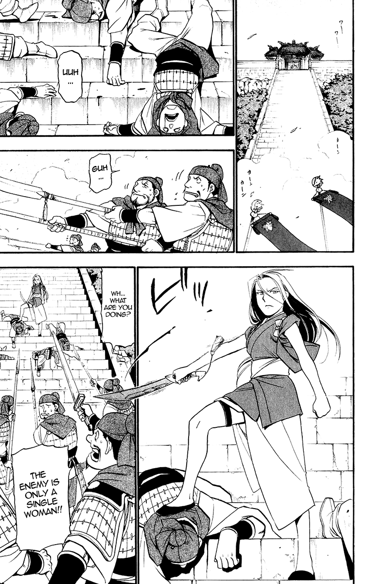 Juushin Enbu Chapter 10 page 31 - Chapter 10: The Lost People