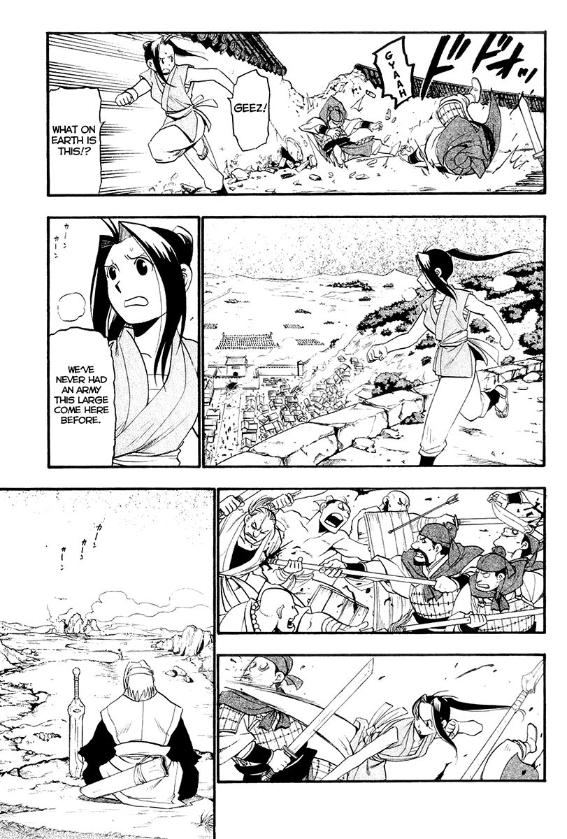 Juushin Enbu Chapter 10 page 33 - Chapter 10: The Lost People