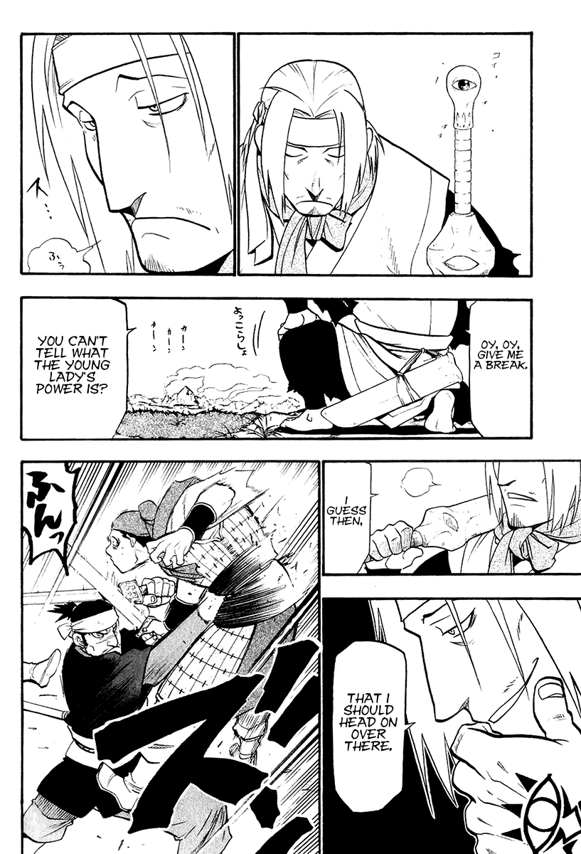 Juushin Enbu Chapter 10 page 34 - Chapter 10: The Lost People