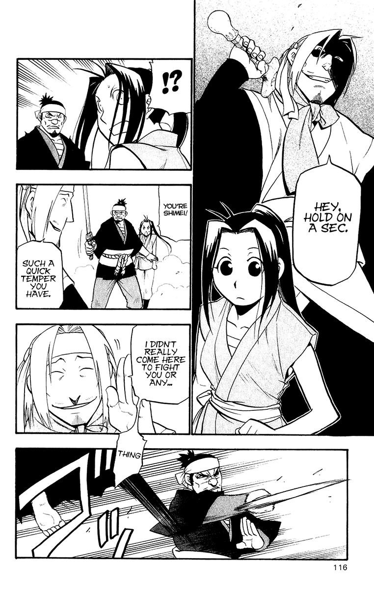 Juushin Enbu Chapter 10 page 36 - Chapter 10: The Lost People