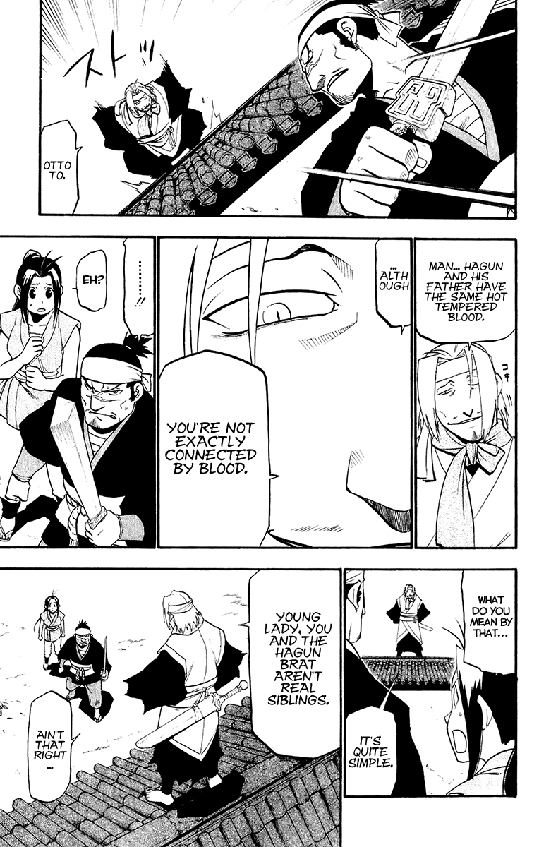 Juushin Enbu Chapter 10 page 37 - Chapter 10: The Lost People
