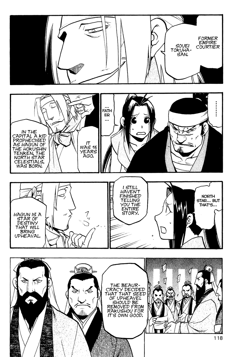 Juushin Enbu Chapter 10 page 38 - Chapter 10: The Lost People