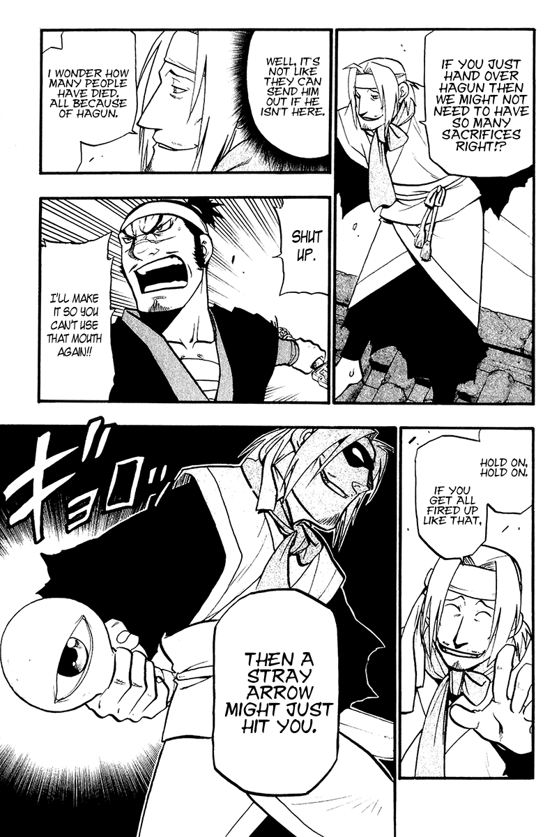 Juushin Enbu Chapter 10 page 41 - Chapter 10: The Lost People