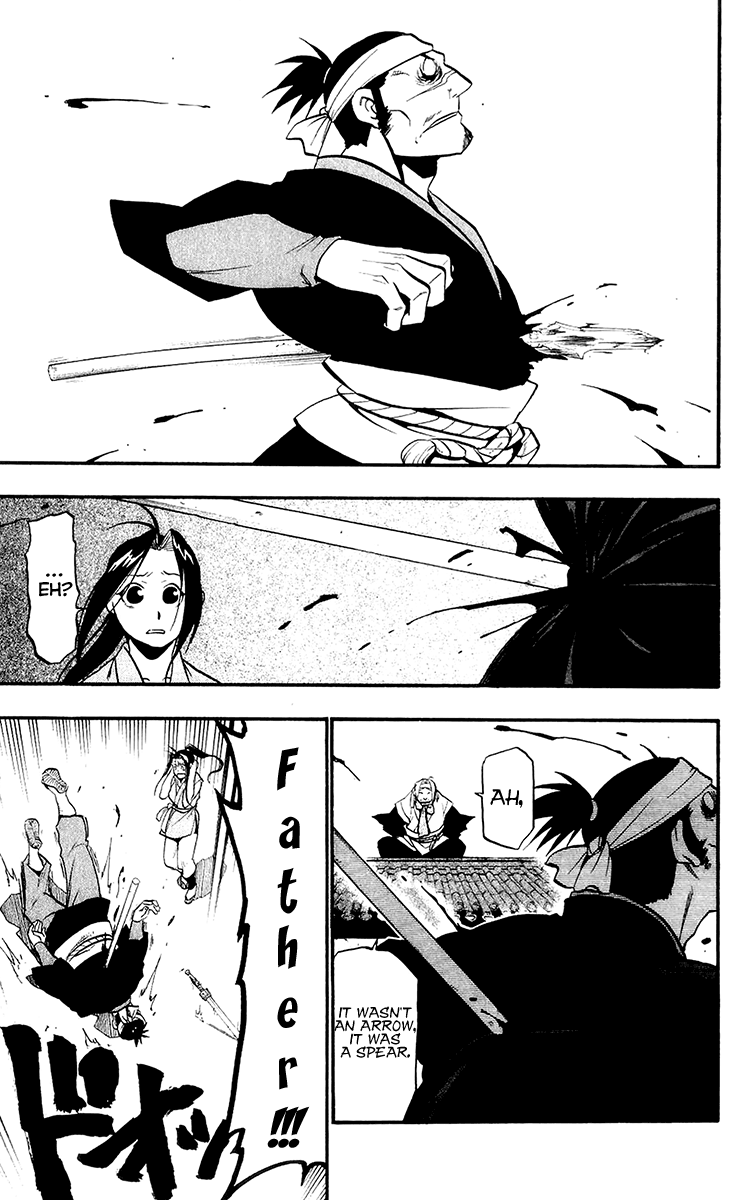 Juushin Enbu Chapter 10 page 43 - Chapter 10: The Lost People