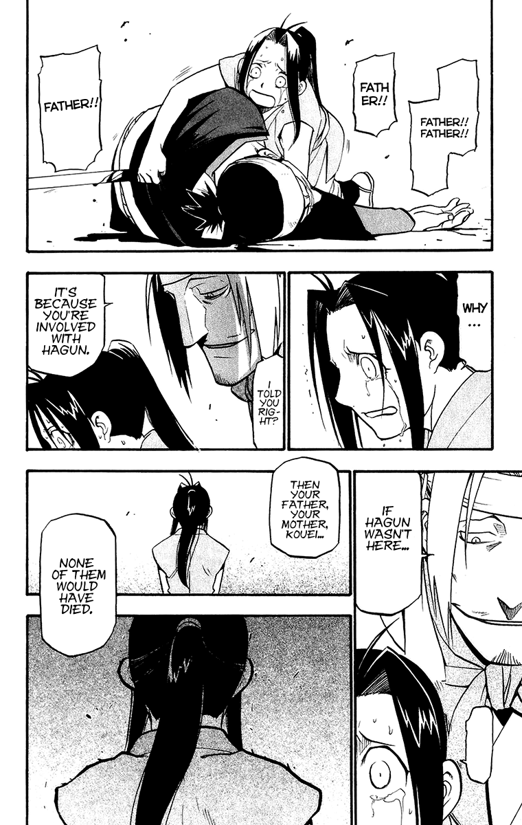 Juushin Enbu Chapter 10 page 44 - Chapter 10: The Lost People
