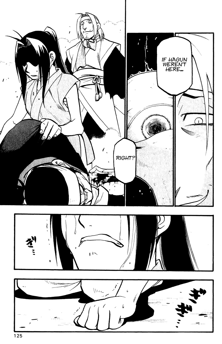 Juushin Enbu Chapter 10 page 45 - Chapter 10: The Lost People