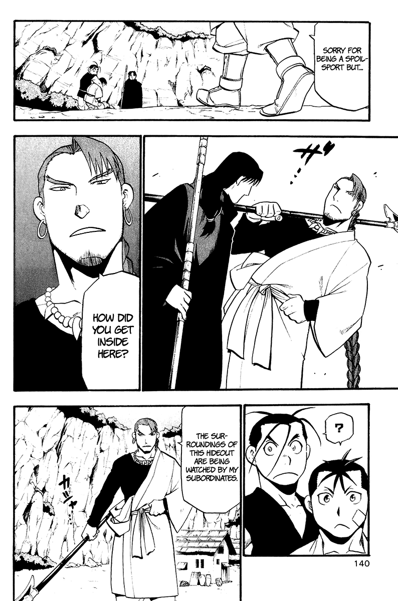 Juushin Enbu Chapter 11 page 12 - Chapter 11: Dark Dragon