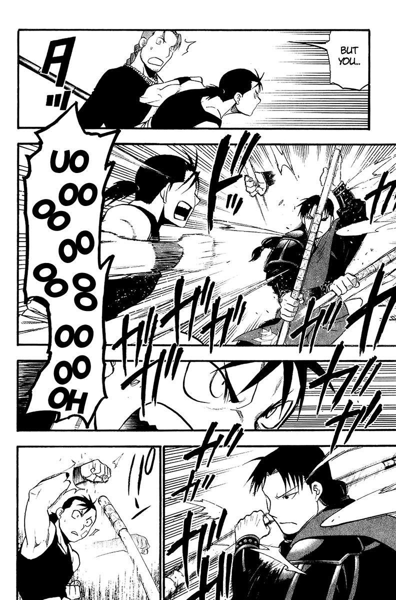 Juushin Enbu Chapter 11 page 24 - Chapter 11: Dark Dragon