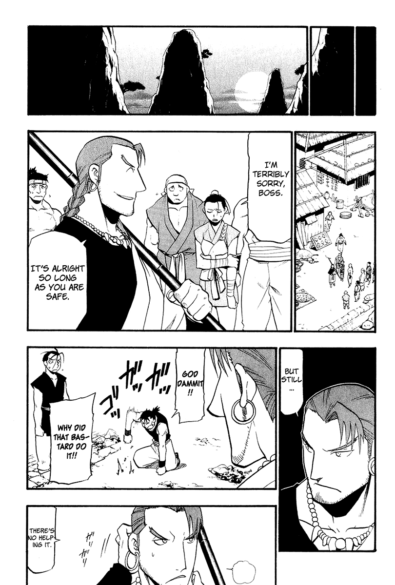 Juushin Enbu Chapter 11 page 35 - Chapter 11: Dark Dragon
