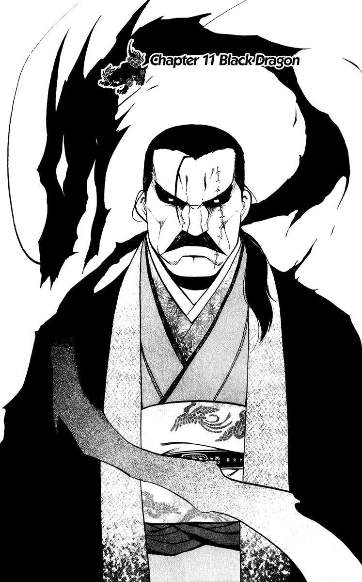 Juushin Enbu Chapter 11 page 7 - Chapter 11: Dark Dragon