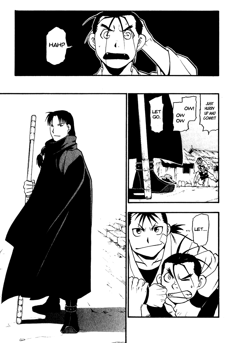 Juushin Enbu Chapter 11 page 9 - Chapter 11: Dark Dragon