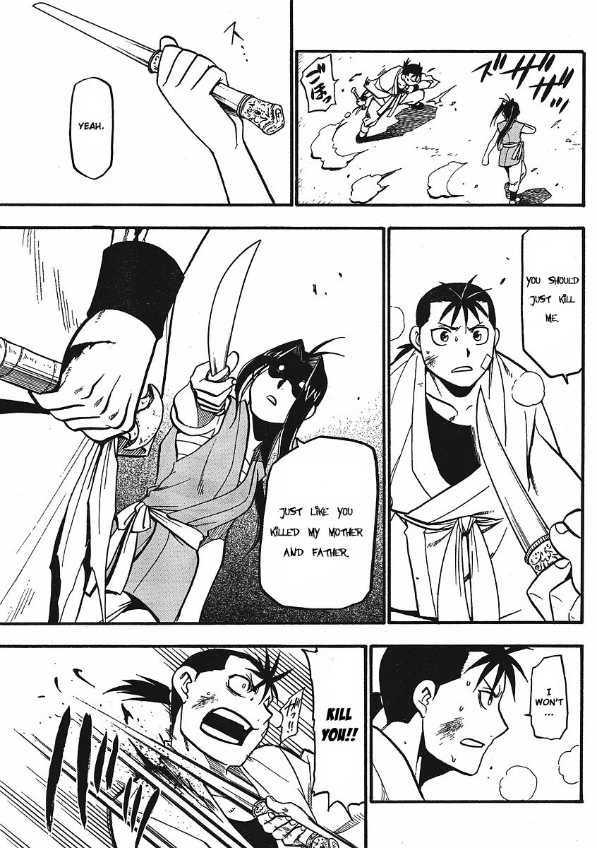 Juushin Enbu Chapter 12 page 25 - Chapter 12: Bonds