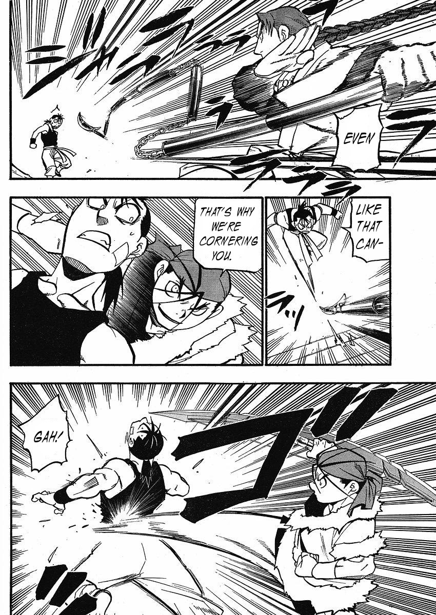 Juushin Enbu Chapter 13 page 18 - Chapter 13: New People