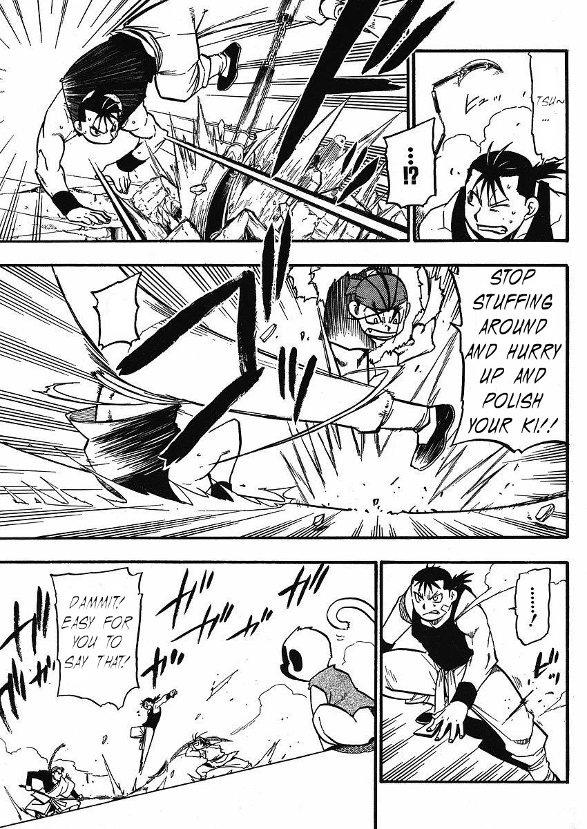 Juushin Enbu Chapter 13 page 19 - Chapter 13: New People