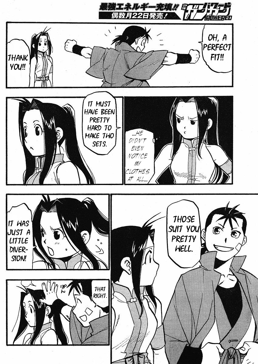 Juushin Enbu Chapter 13 page 37 - Chapter 13: New People