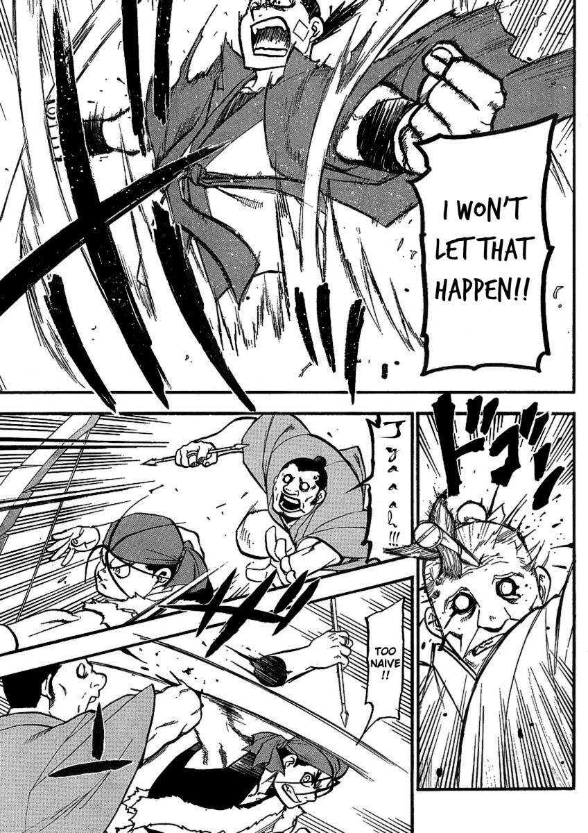 Juushin Enbu Chapter 14 page 19 - Chapter 14: Falling Feathers