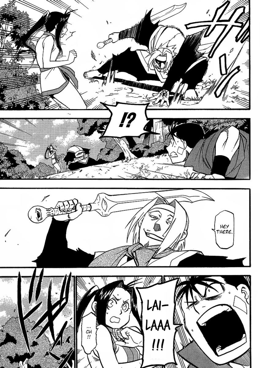 Juushin Enbu Chapter 14 page 31 - Chapter 14: Falling Feathers