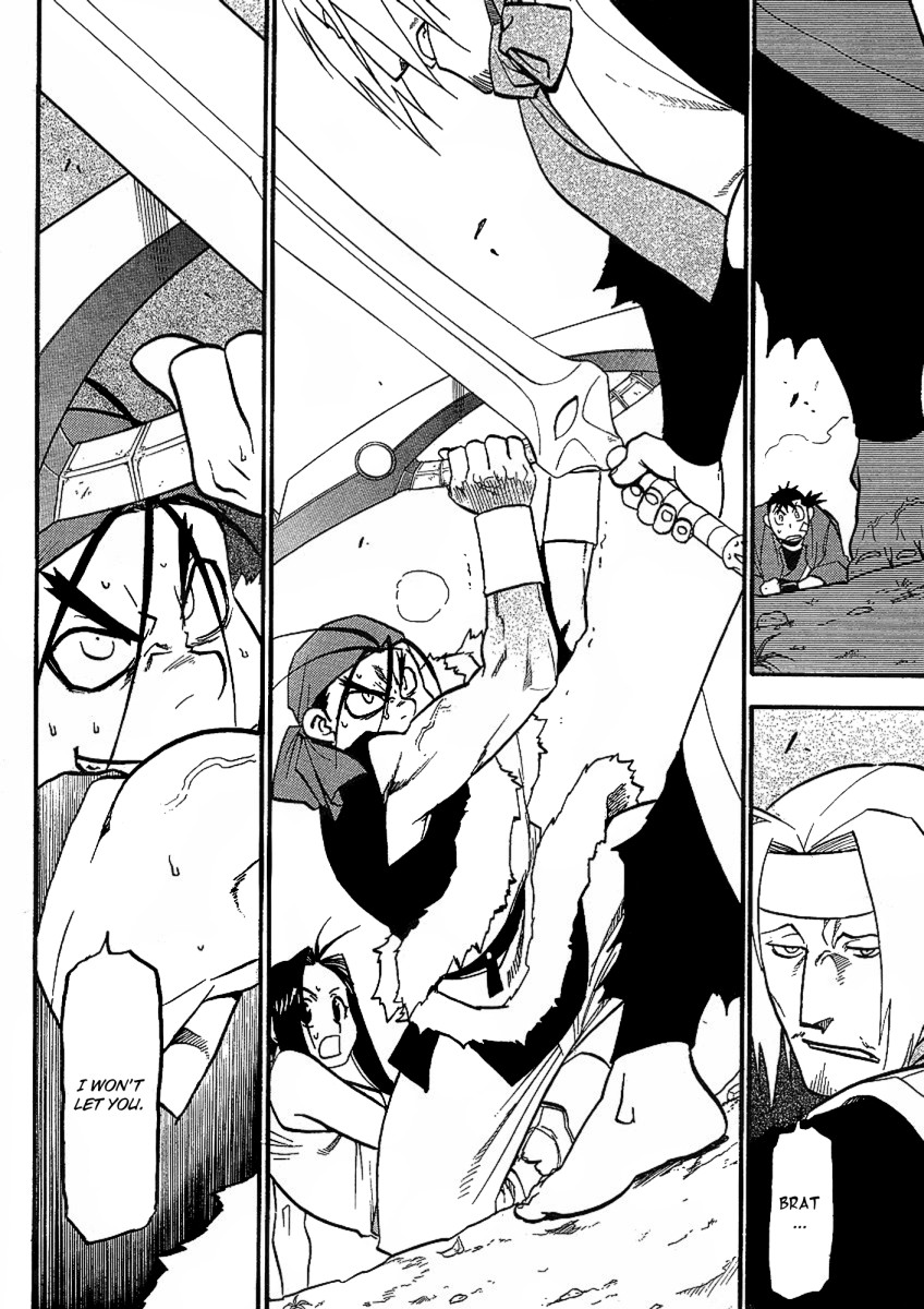Juushin Enbu Chapter 14 page 32 - Chapter 14: Falling Feathers