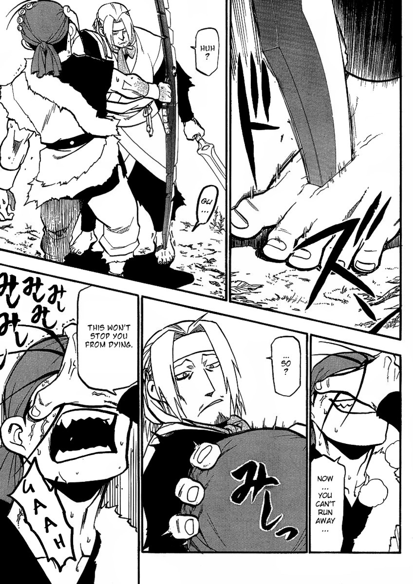 Juushin Enbu Chapter 14 page 35 - Chapter 14: Falling Feathers