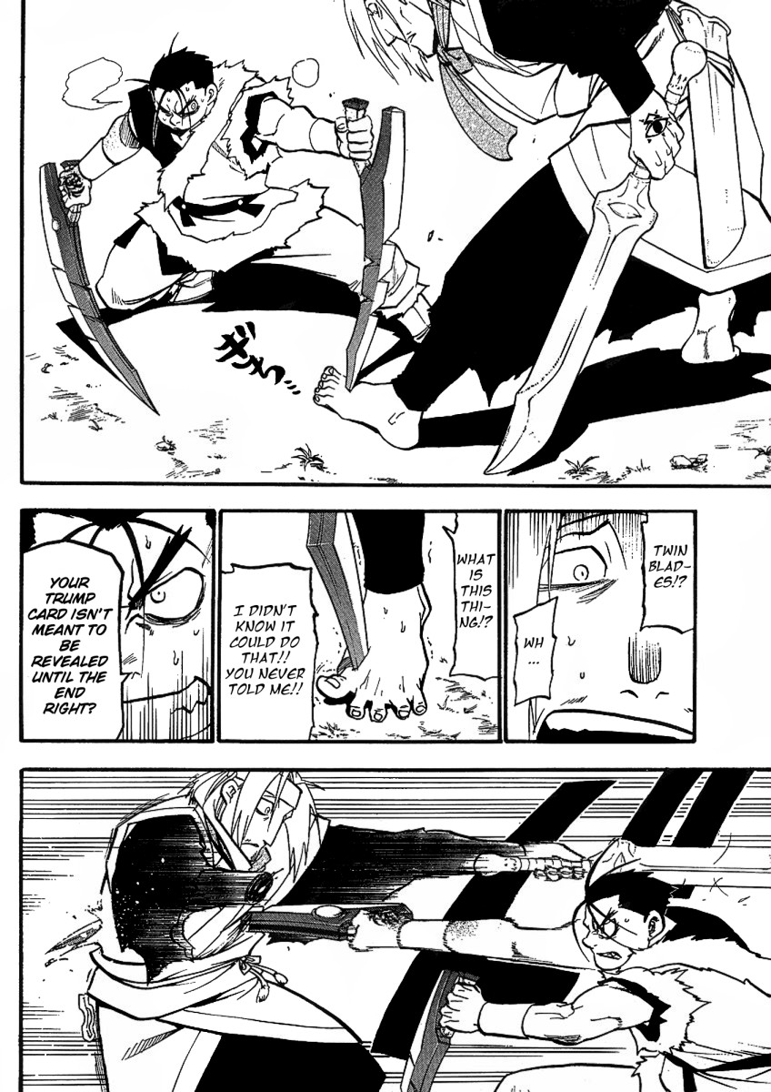 Juushin Enbu Chapter 14 page 38 - Chapter 14: Falling Feathers
