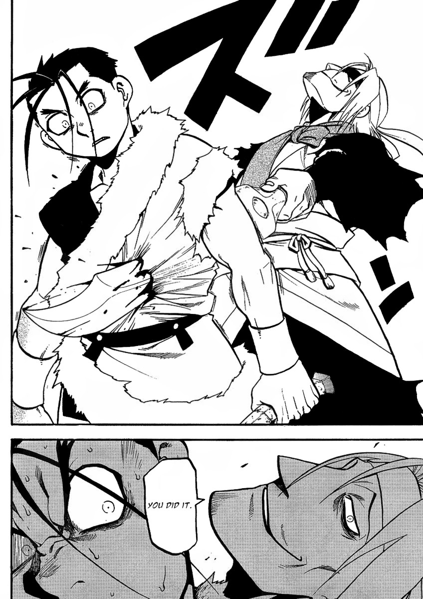 Juushin Enbu Chapter 14 page 40 - Chapter 14: Falling Feathers