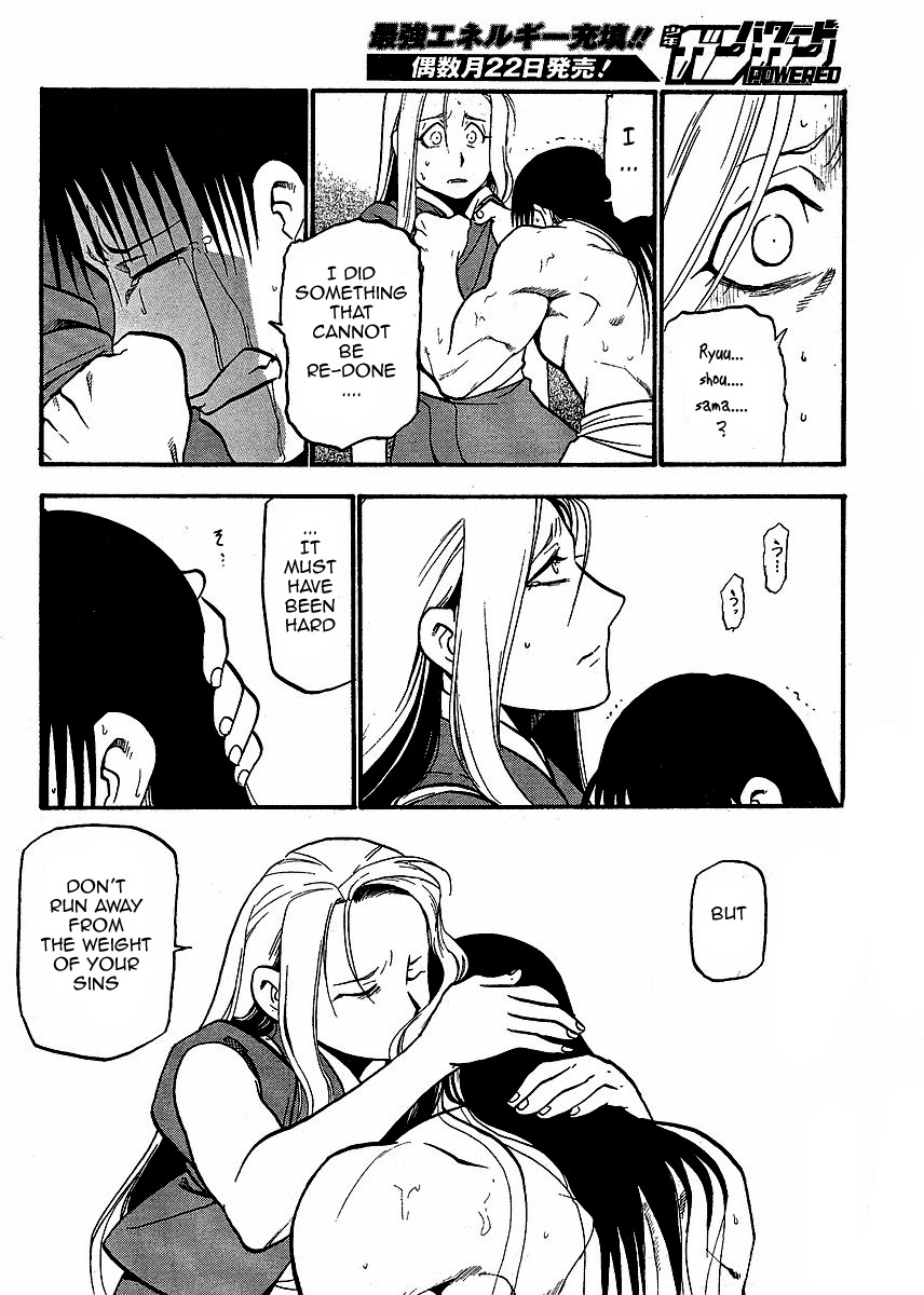 Juushin Enbu Chapter 15 page 38 - Chapter 15: Arika
