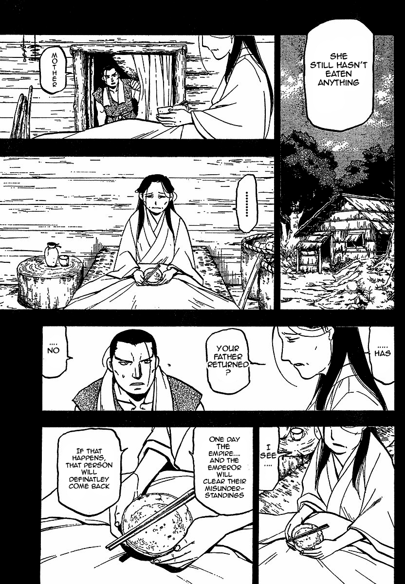 Juushin Enbu Chapter 16 page 20 - Chapter 16: The Source Of A Whirl
