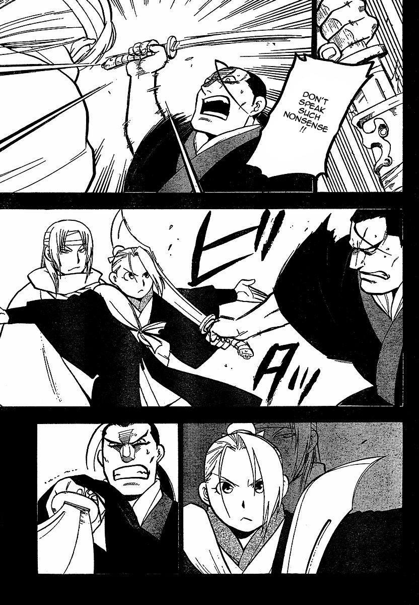 Juushin Enbu Chapter 16 page 30 - Chapter 16: The Source Of A Whirl