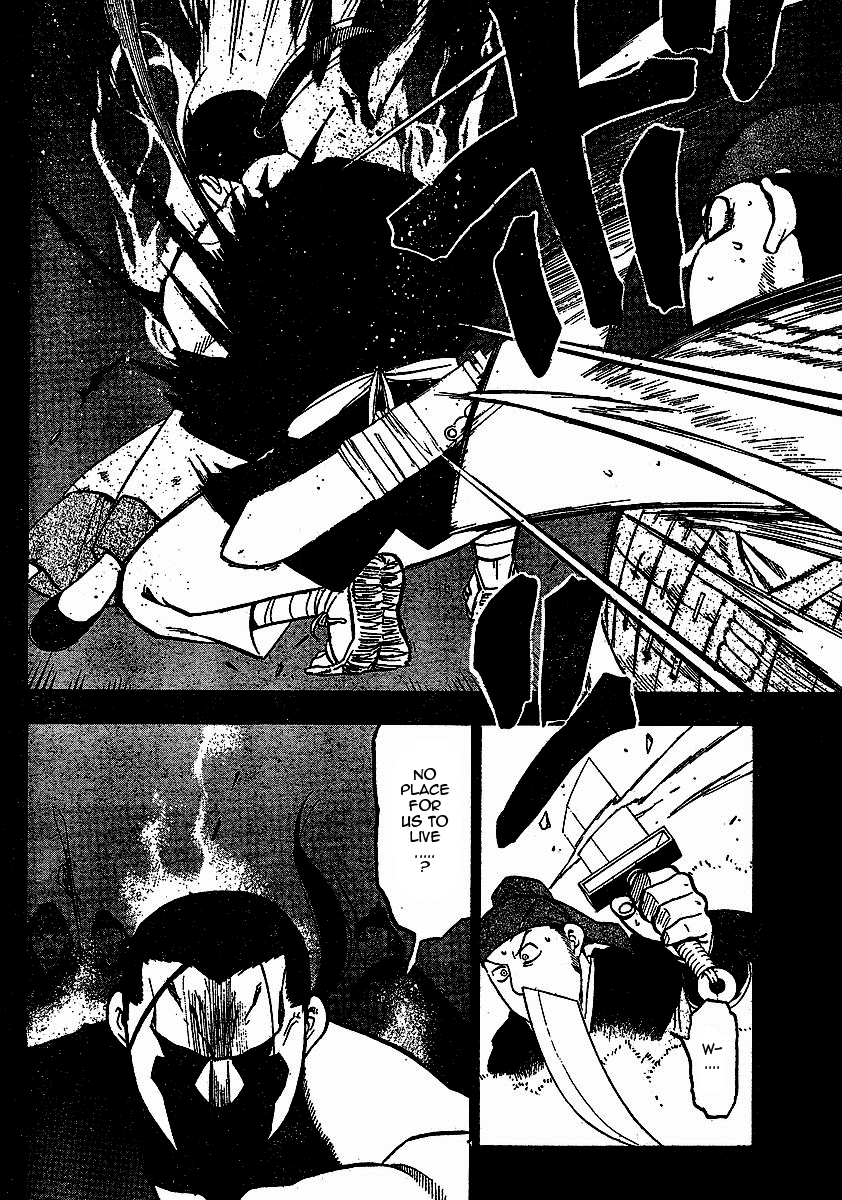 Juushin Enbu Chapter 17 page 13 - Chapter 17: For Someone...