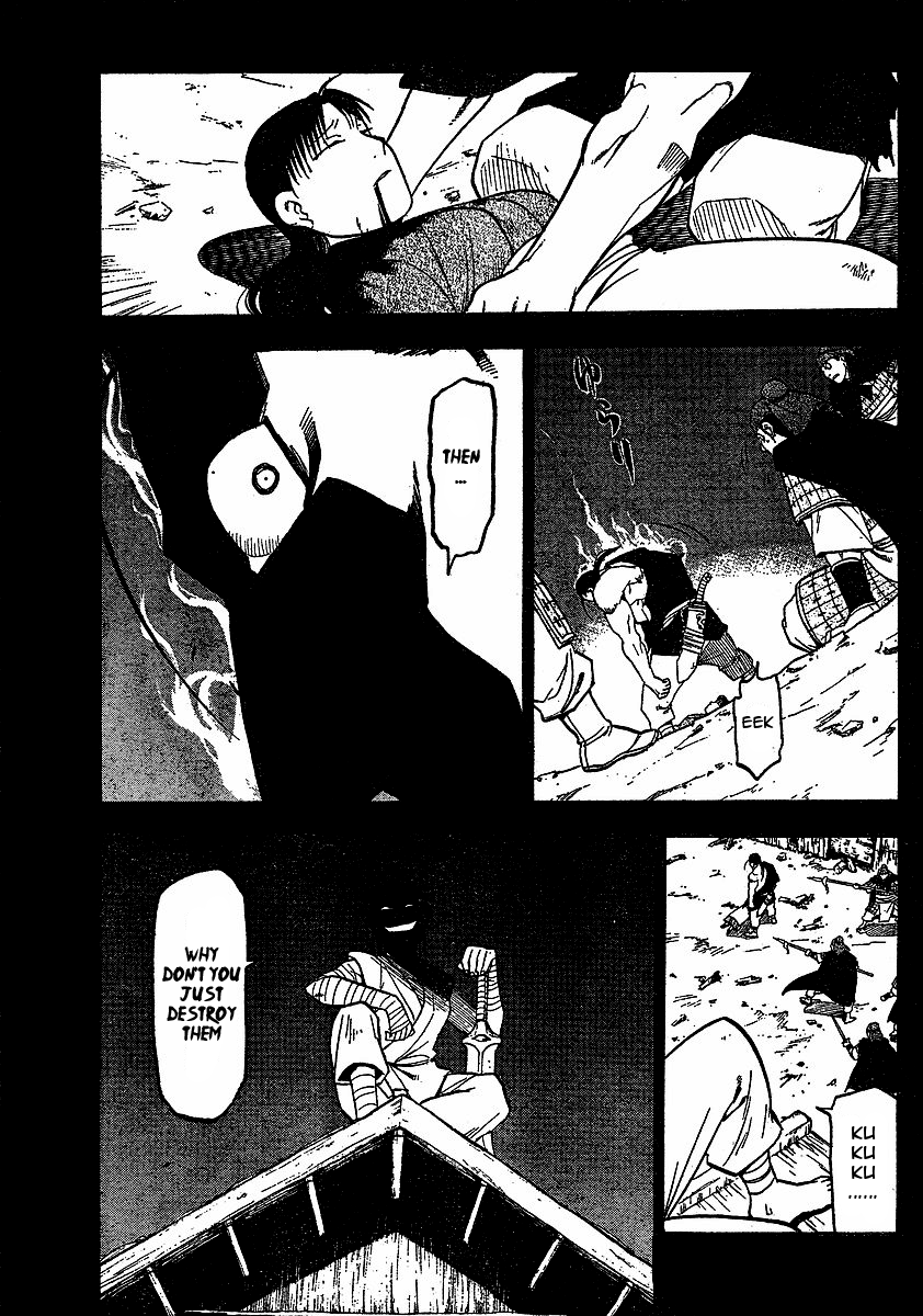 Juushin Enbu Chapter 17 page 14 - Chapter 17: For Someone...