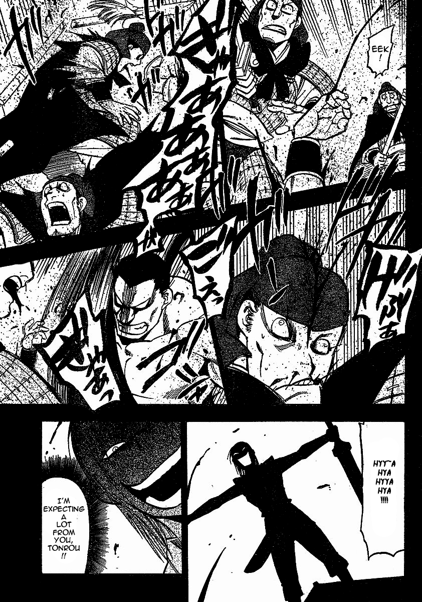 Juushin Enbu Chapter 17 page 16 - Chapter 17: For Someone...