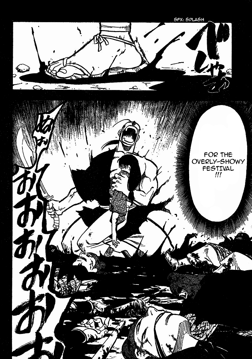 Juushin Enbu Chapter 17 page 17 - Chapter 17: For Someone...