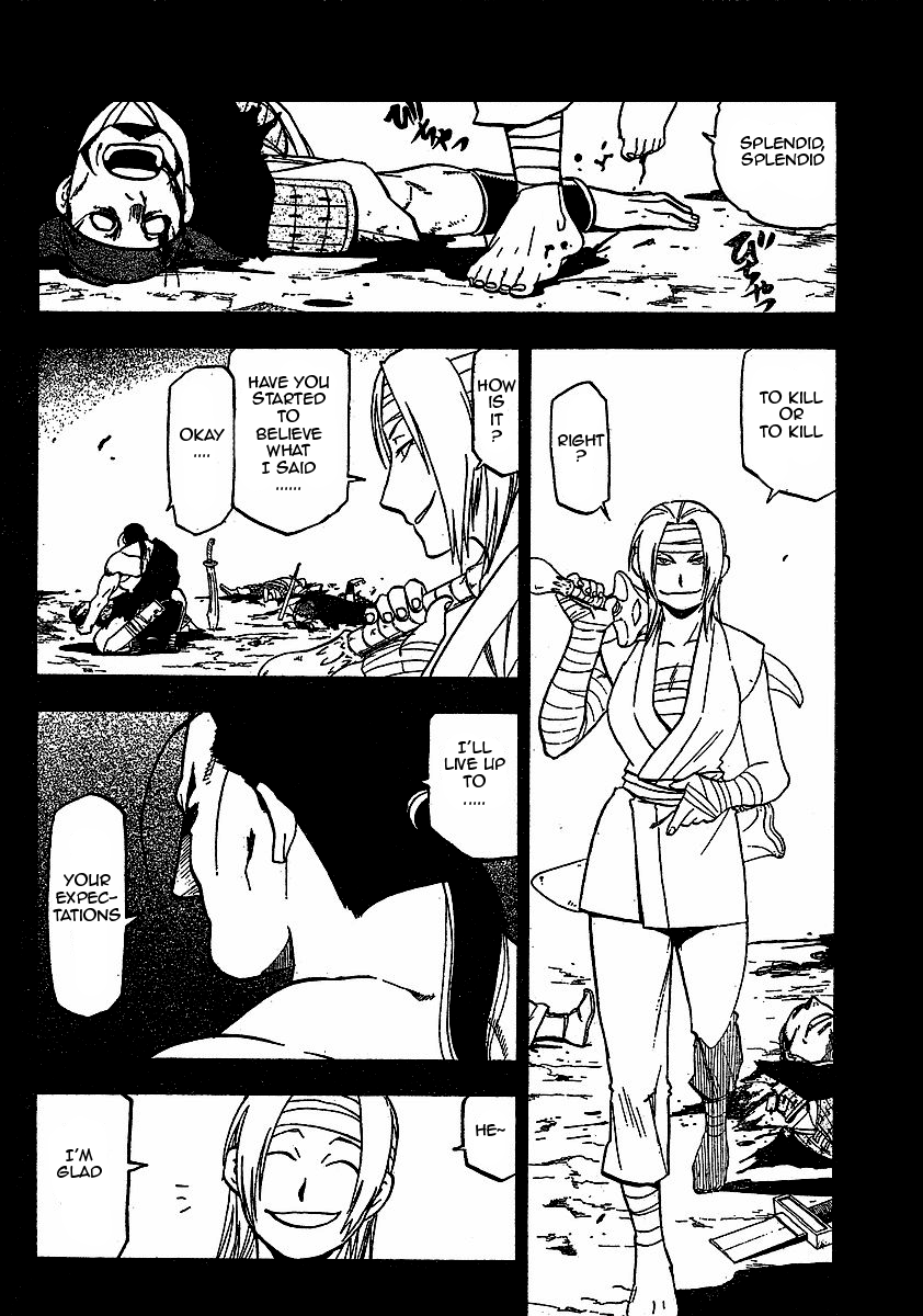 Juushin Enbu Chapter 17 page 19 - Chapter 17: For Someone...
