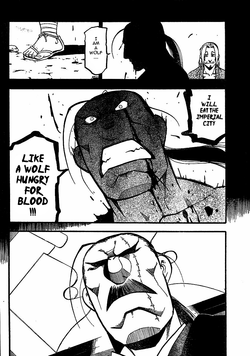 Juushin Enbu Chapter 17 page 25 - Chapter 17: For Someone...