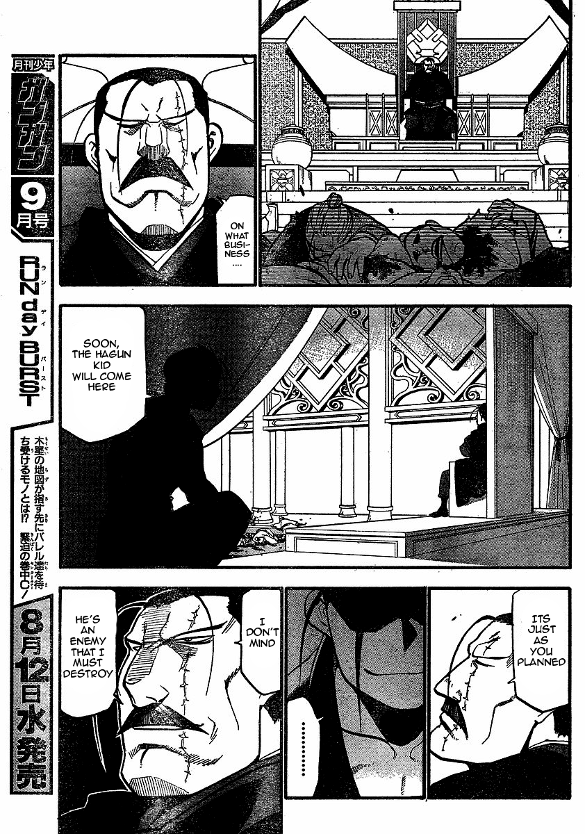Juushin Enbu Chapter 17 page 26 - Chapter 17: For Someone...