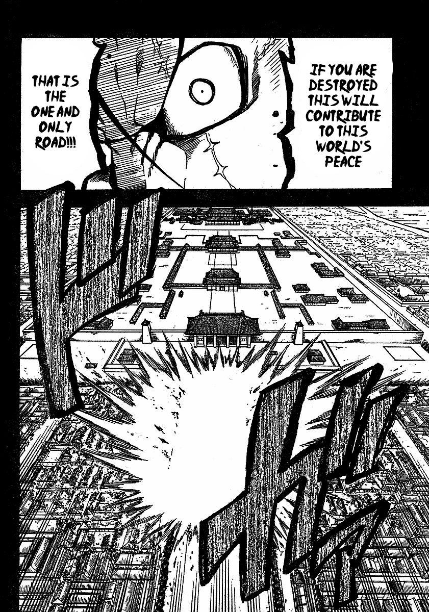 Juushin Enbu Chapter 19 page 10 - Chapter 19: The Time Of The Reunion
