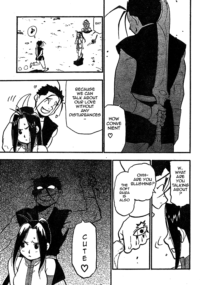 Juushin Enbu Chapter 19 page 23 - Chapter 19: The Time Of The Reunion