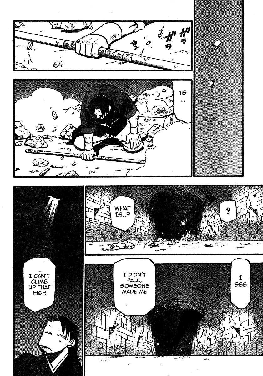 Juushin Enbu Chapter 19 page 24 - Chapter 19: The Time Of The Reunion